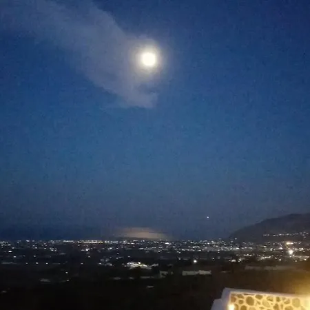 Belle Etoile Aparthotel Imerovigli (Santorini)