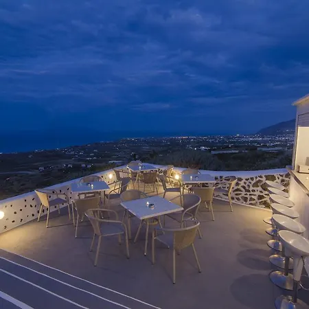 Aparthotel Belle Etoile Imerovigli (Santorini)